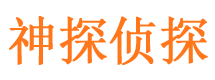 杞县外遇出轨调查取证